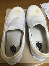 白いスニーカーの黄ばみの落とし方を教えてください とても気に入っていた Yahoo 知恵袋