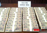 刑法の論述試験について 定期試験 なのですが 事例が書かれて Yahoo 知恵袋