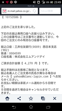 東邦銀行から窓口で引き出ししたいのですがキャッシュカードは必要ですか Yahoo 知恵袋