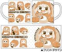 干物妹うまるちゃんみたいな生活はしたいですか 寧ろした Yahoo 知恵袋