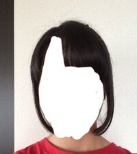 これって姫カットなんですか 美容院で後れ毛を作って下さ Yahoo 知恵袋