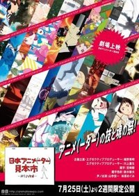 アニメで歯医者に行くエピソードといえば どんなものがあるでしょうか Yahoo 知恵袋