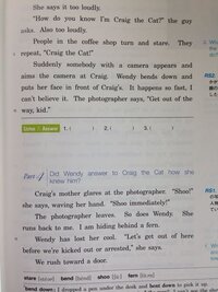高校の英語の教科書 Perspectiveenglishcommunic Yahoo 知恵袋