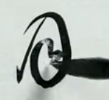 火 へんに 山 の漢字は何と読むんですか 名前だと どうお読みするんで Yahoo 知恵袋