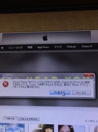 急募です ディズニーの周年グッズ再販が2月7日にあります Yahoo 知恵袋