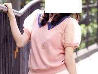 ナンパされない方法を教えて下さい 突然変な質問ですみま Yahoo 知恵袋