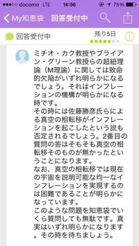 宇宙旅行の問題点を三つ上げてください 金が高い危険が伴う訓練をしな Yahoo 知恵袋