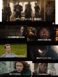 アベンジャーズエイジオブウルトロンでホークアイがスカーレットウィッ Yahoo 知恵袋