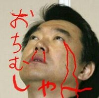 市長死すネタバレ有りなぜ市長は殺されてしまったのですか Yahoo 知恵袋