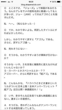 これのネタって多分エロゲからきてると思うんですが なんてゲー Yahoo 知恵袋