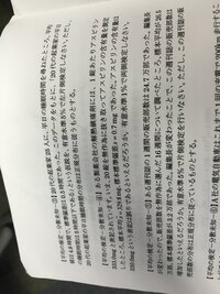 スペイン料理のアヒージョは英語でなんと言いますか 海老とタコのアヒージョ Yahoo 知恵袋
