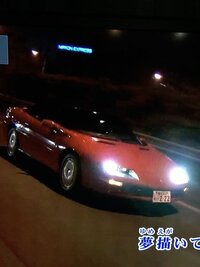 カラオケに行った時の映像にあった車なんですが車名はなんなんで Yahoo 知恵袋