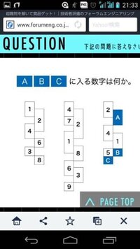 500枚暗号解くことがかなり難しい暗号 クイズ なぞなぞ を作ってください Yahoo 知恵袋