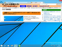 ゲーミングマウスがmac内のドライバに検出されない Macでlogic Yahoo 知恵袋