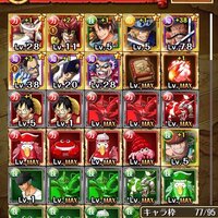 質問です トレクルのボンクレーのスワンマントの２２２万経験値もらえるのを Yahoo 知恵袋