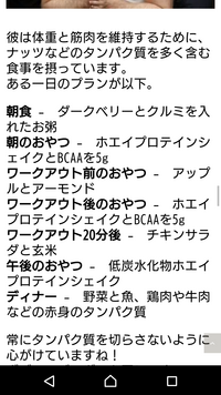 映画キャプテン アメリカに出てくるスティーブロジャースですが Yahoo 知恵袋