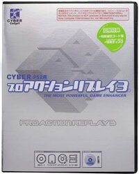 Ps2のコピーできないデータを別なps2メモリーカードにコピーする方法はあ Yahoo 知恵袋