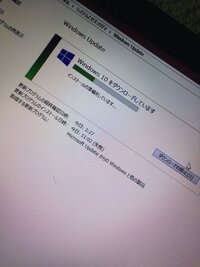 ノートパソコンが重いです Windows7から10に変えてから 重くなっ Yahoo 知恵袋