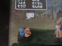 ドラクエ の質問です 種が手元にあって 一度も使ってないし 錬金も Yahoo 知恵袋