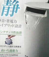 アカヒレにメダカの餌をあげても大丈夫でしょうか まったく問題ありません Yahoo 知恵袋