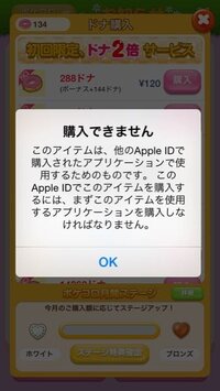 ポケコロでレベルあげるのにいい所は 序盤の頃はパイラタウンのトレーナーあ Yahoo 知恵袋