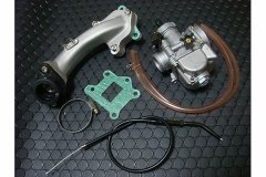 今度ライブディオZX前期にビックキャブを取り付けようと思ってます