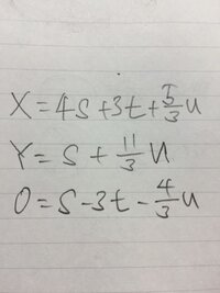 急遽 これを和訳してほしいです Whenyoucloseyoureye Yahoo 知恵袋