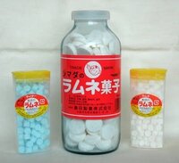 わたしはお菓子のラムネが大好きで、よく食べるのですが、
シマダの瓶に入ったラムネは5個ほど食べると、舌が痛くなり食べることが出来ません。
でも写真真ん中以外のシマダのラムネではそん な風に痛くなったことはありませんし、同じように瓶に入っているフルーツラムネでも、痛くなったことはありません。
これにはなにか原因があるのでしょうか？
ご回答よろしくお願い致します。

痛みはヒリヒリと...