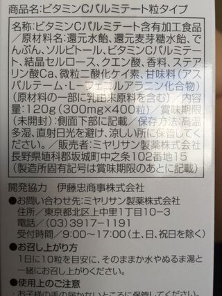 妊娠中のシミ ソバカスの事で質問です 妊娠初期で最近頬に小さなシ Yahoo 知恵袋