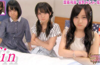 乃木坂４６の星野みなみ 斎藤飛鳥 堀未央奈のトリオには 愛称はあるので Yahoo 知恵袋