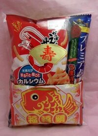 菓子撒きについてご意見をお寄せください 私たちは東京で結婚式 Yahoo 知恵袋