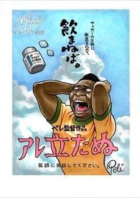 ゲームでよく経験値を表すexpというものがありますが 読み方を教えて下さい Yahoo 知恵袋