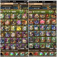 パズドラのモンスターポイントはどうやって貯めるのですか モンス Yahoo 知恵袋