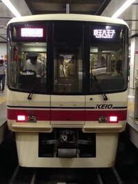 かつて 京王線が分割特急を運転していたときに 8000系の4 Yahoo 知恵袋