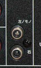 ウーハーについて。ヤマハのYST-SW45を知人から買いました。この写