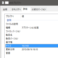 Visualstudioでdllファイルは編集できますでしょうか 宜しくお願い Yahoo 知恵袋