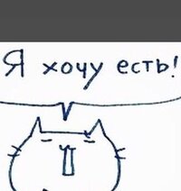 ロシア語で かっこいい 人や物 車 飛行機など を表現する Yahoo 知恵袋