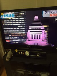 国会議事堂がピンクにライトアップされてますが あれはいつもな Yahoo 知恵袋