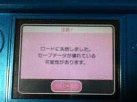 ポケとるに関する質問 ステージ105メガデンリュウの攻略をお願いします Yahoo 知恵袋