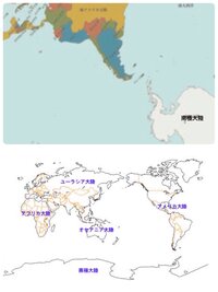 どっちがほんとの南極大陸ですか 北極点と南極点は１点しかないです Yahoo 知恵袋