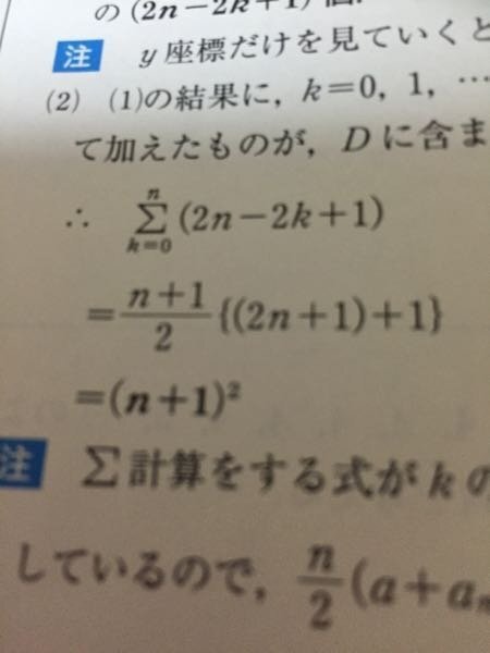 que-10150572560?w=999&h=999&up=0