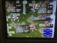 スーパーファミコンの聖剣伝説３で２人の協力プレイがしたいのですが Yahoo 知恵袋