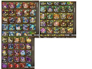 パズドラスカーレットのスキル上げをしたいのでスカーレットを周回しようと Yahoo 知恵袋