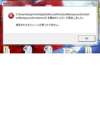 格闘ゲームのmugenについて質問ですwin版mugenをダウンロード Yahoo 知恵袋