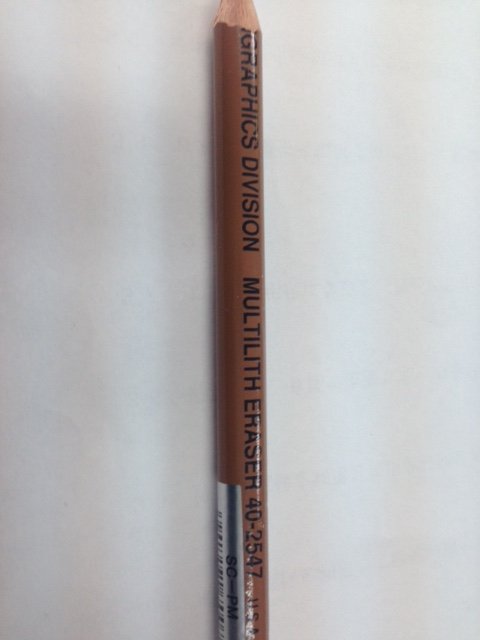 消しゴムです。この商品名をご存じの方、教えて下さい。 - M