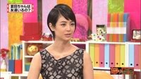 今朝のあさチャンの夏目三久さんのヘアスタイルに一言お願いしま Yahoo 知恵袋