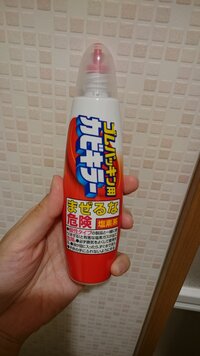エナジードリンクのモンスターは 肝臓を悪くしますか 詳しい方 Yahoo 知恵袋
