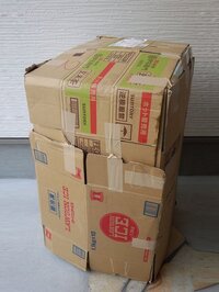 ヤマト便で商品を集荷してほしい場合 このような梱包でも対応し Yahoo 知恵袋