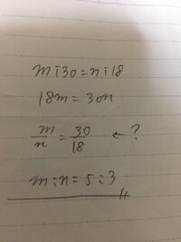 A B 7 6 B C 4 9であるとき A B Cを最も簡単な整数の比で表 Yahoo 知恵袋