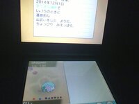 これは一体何事ですか ﾟdﾟ ポケモンora Yahoo 知恵袋